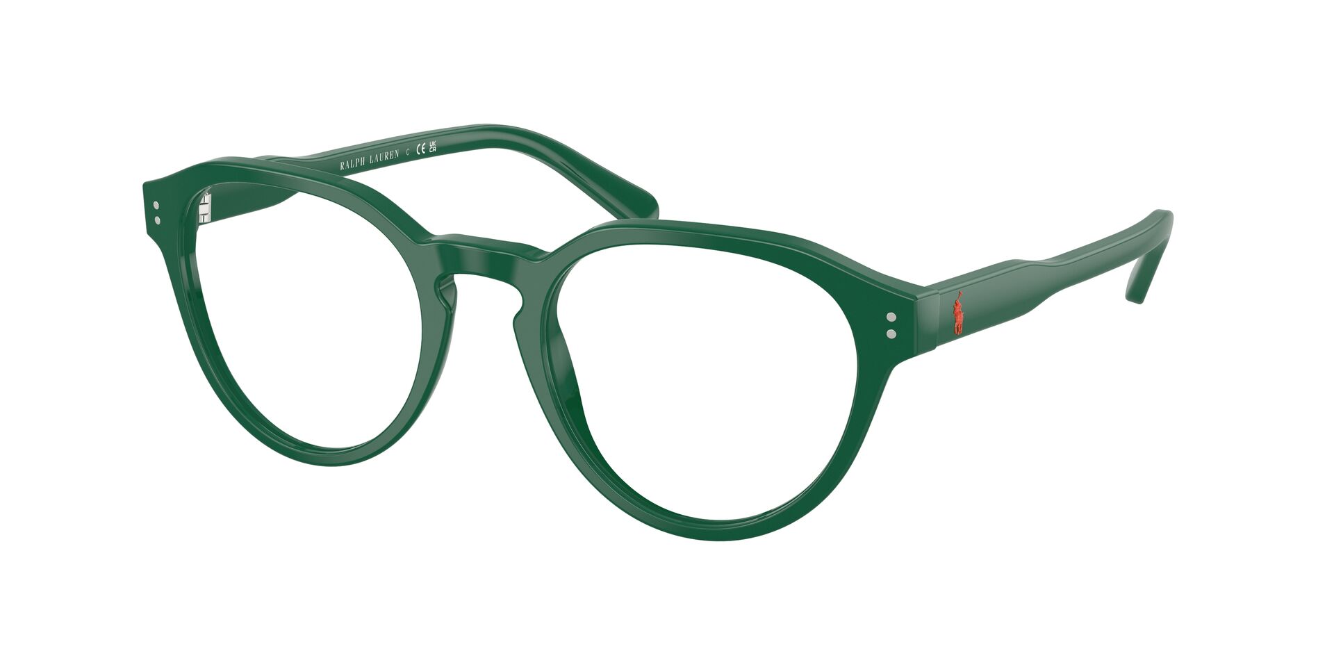 Polo Brille 0PH2233 6141 - Dunkelgrün